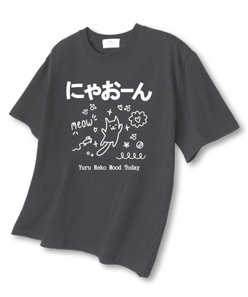 TI.GLAKE(ティーグレイク)の「ネコモード オーバーサイズ 半袖Tシャツ ダークグレー(Tシャツ/カットソー・メンズ・その他・LARGE/X-LARGE/XX-LARGE)」の1枚目の写真