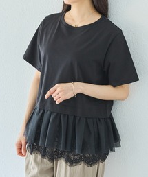 LAVEANGE | 裾レースチュールペプラムプルオーバー(Tシャツ/カットソー)
