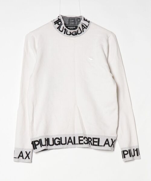 美品 1PIU1UGUALE3 ホワイト セーター ブランド古着】長袖ニット（ニット/セーター）｜1PIU1UGUALE3 RELAX