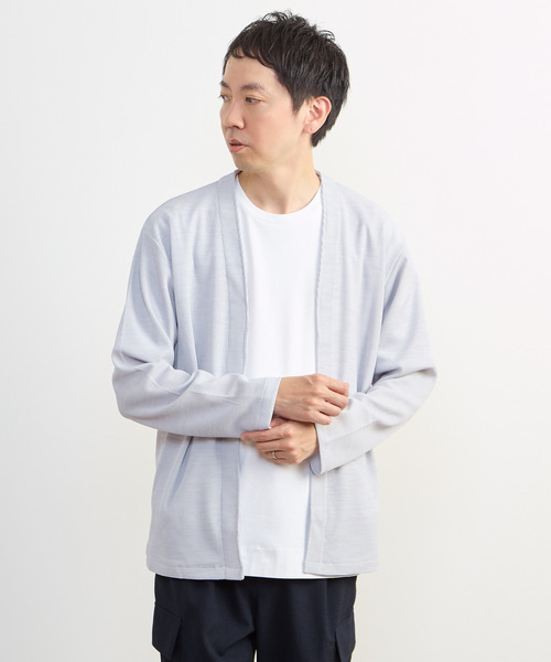 MEN'S MELROSE（メンズメルローズ）の「リランチェワッフルボタンレスカーディガン（カーディガン/ボレロ・メンズ・チャコールグレー/ネイビー/ライトグレー・2/3/4）」の22枚目の写真