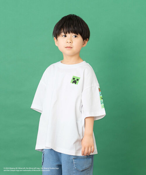 and D. petit main(アンドディープティマイン)の「【マインクラフト】MOBアイコンカラーリング半袖T(Tシャツ/カットソー・キッズ・ホワイト/ピンク/グレイッシュベージュ・120cm/140cm/130cm/100cm/110cm/150cm)」の1枚目の写真