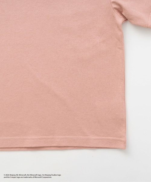 and D. petit main(アンドディープティマイン)の「【マインクラフト】MOBアイコンカラーリング半袖T(Tシャツ/カットソー・キッズ・ホワイト/ピンク/グレイッシュベージュ・120cm/140cm/130cm/100cm/110cm/150cm)」の18枚目の写真