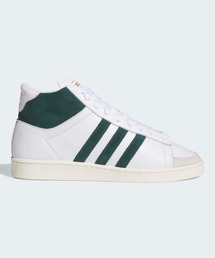 ジャバー ハイカット / Jabbar Hi / アディダスオリジナルス adidas Originals