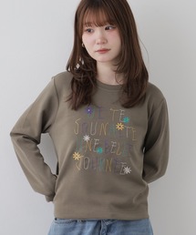 BRODIAEA ダンボールニット刺繍プルオーバー