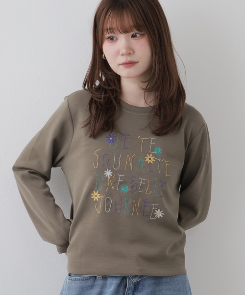 BRODIAEA(ブローディア)の「BRODIAEA ダンボールニット刺繍プルオーバー(Tシャツ/カットソー・レディース・カーキ・40)」の1枚目の写真