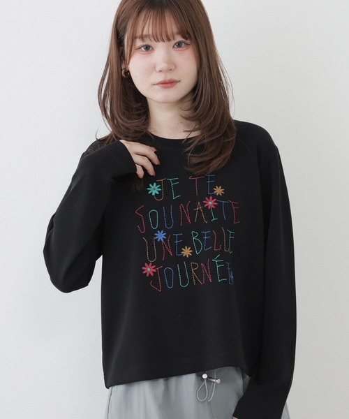 BRODIAEA(ブローディア)の「BRODIAEA ダンボールニット刺繍プルオーバー(Tシャツ/カットソー・レディース・カーキ・40)」の20枚目の写真