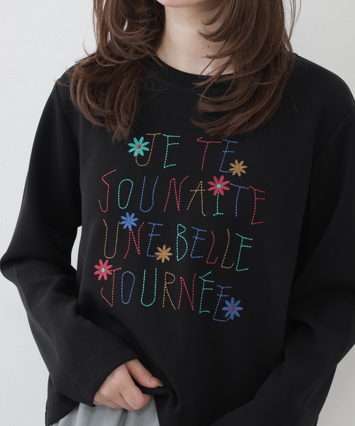 BRODIAEA(ブローディア)の「BRODIAEA ダンボールニット刺繍プルオーバー(Tシャツ/カットソー・レディース・カーキ・40)」の22枚目の写真