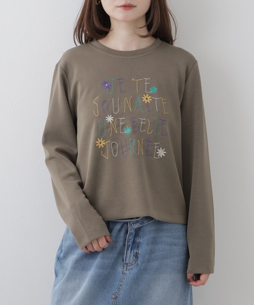 BRODIAEA(ブローディア)の「BRODIAEA ダンボールニット刺繍プルオーバー(Tシャツ/カットソー・レディース・カーキ・40)」の15枚目の写真