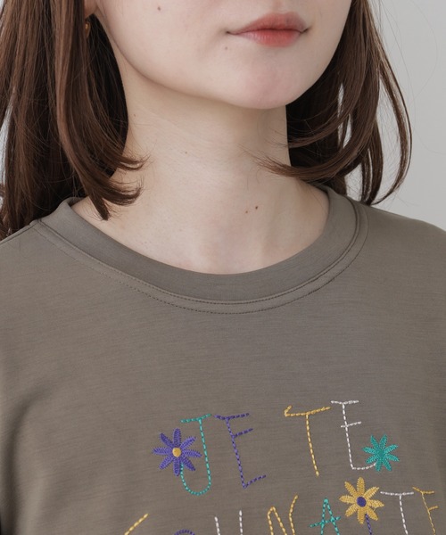 BRODIAEA(ブローディア)の「BRODIAEA ダンボールニット刺繍プルオーバー(Tシャツ/カットソー・レディース・カーキ・40)」の17枚目の写真