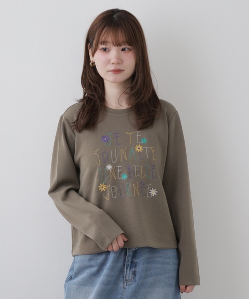 BRODIAEA(ブローディア)の「BRODIAEA ダンボールニット刺繍プルオーバー(Tシャツ/カットソー・レディース・カーキ・40)」の6枚目の写真