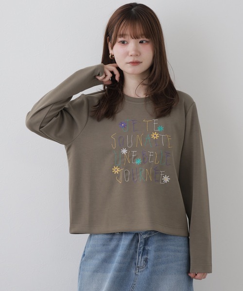 BRODIAEA(ブローディア)の「BRODIAEA ダンボールニット刺繍プルオーバー(Tシャツ/カットソー・レディース・カーキ・40)」の7枚目の写真