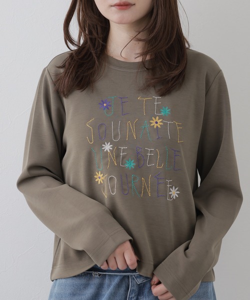 BRODIAEA(ブローディア)の「BRODIAEA ダンボールニット刺繍プルオーバー(Tシャツ/カットソー・レディース・カーキ・40)」の9枚目の写真