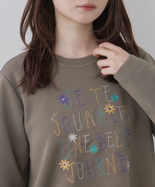 BRODIAEA(ブローディア)の「BRODIAEA ダンボールニット刺繍プルオーバー(Tシャツ/カットソー・レディース・カーキ・40)」の10枚目の写真