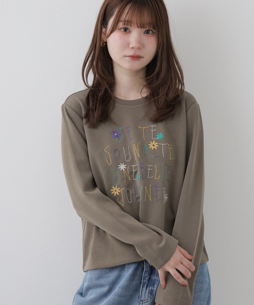BRODIAEA(ブローディア)の「BRODIAEA ダンボールニット刺繍プルオーバー(Tシャツ/カットソー・レディース・カーキ・40)」の11枚目の写真
