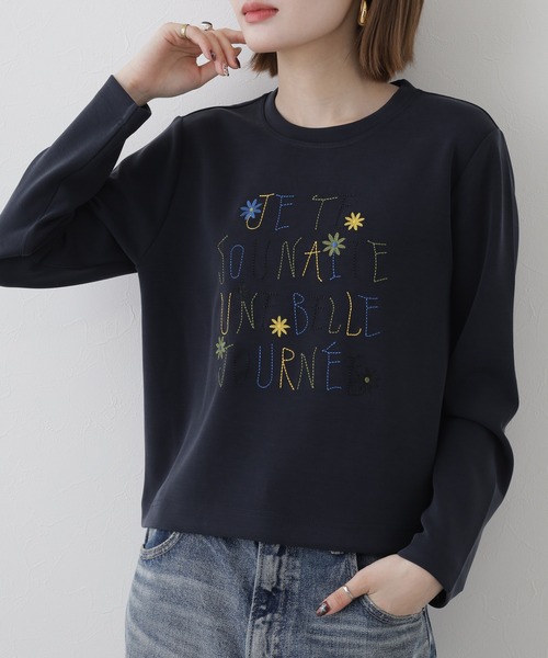 BRODIAEA(ブローディア)の「BRODIAEA ダンボールニット刺繍プルオーバー(Tシャツ/カットソー・レディース・カーキ・40)」の2枚目の写真