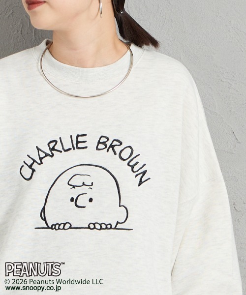 PEANUTS（ピーナッツ）の「【FUDGE 10月号掲載】[PEANUTS×JEANS FACTORY/ピーナッツ×ジーンズ ファクトリー] 別注 チャーリー・ブラウン / サガラ刺繍クルーネックスウェット（スウェット・レディース・グレー/オフホワイト/ブラック・L/M/S）」の7枚目の写真