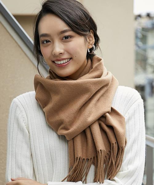 green label relaxing（グリーンレーベルリラクシング）の「CR  