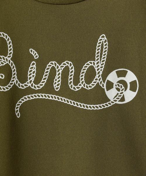 green label relaxing(グリーンレーベルリラクシング)の「【吸水速乾】 Tシャツ ショートスリーブ ◆(Tシャツ/カットソー・キッズ・オフホワイト/ライトピンク/ネイビー/オリーブ・105/135/125/115/95)」の13枚目の写真