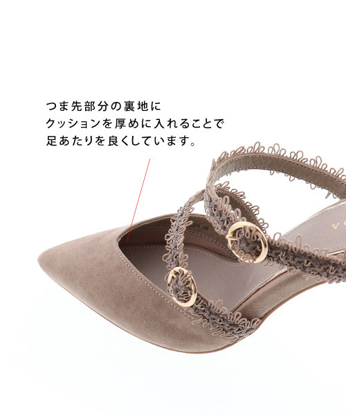 RANDA（ランダ）の「レースベルトミュール（サンダル・レディース・ブラック/ブルー/ベージュ系その他・LL/S/M/L）」の9枚目の写真