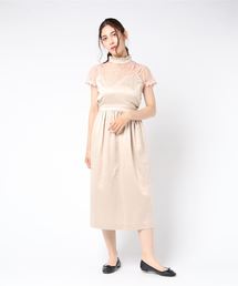 Supreme La La シュープリームララ レディース のワンピース ドレス ベージュ系 通販 Zozotown