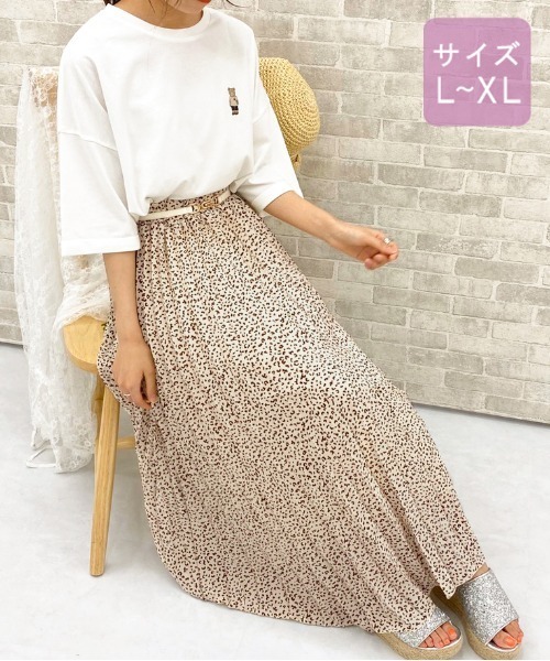 apres jour（アプレジュール）の「【大きいサイズ】アソートプリーツスカート【ZOZOTOWN限定アイテム】（スカート・レディース・ブラウン系その他/アイボリー・X-LARGE）」の7枚目の写真