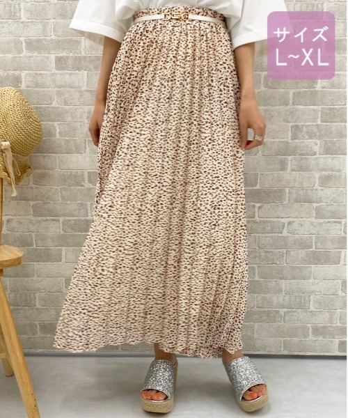 apres jour（アプレジュール）の「【大きいサイズ】アソートプリーツスカート【ZOZOTOWN限定アイテム】（スカート・レディース・ブラウン系その他/アイボリー・X-LARGE）」の4枚目の写真