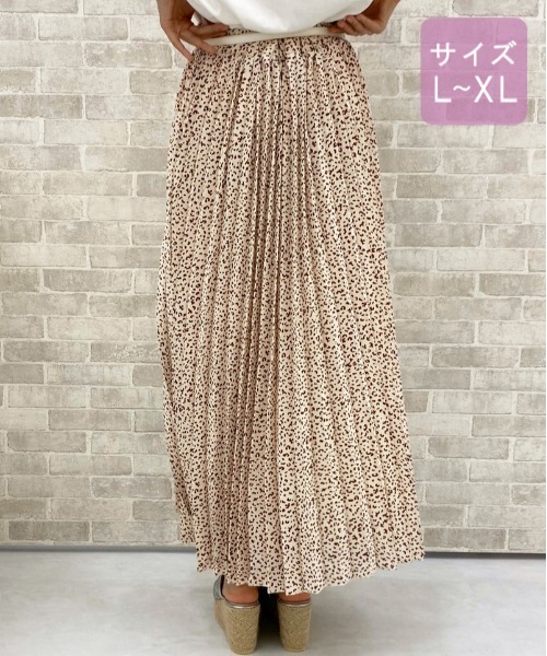 apres jour（アプレジュール）の「【大きいサイズ】アソートプリーツスカート【ZOZOTOWN限定アイテム】（スカート・レディース・ブラウン系その他/アイボリー・X-LARGE）」の5枚目の写真