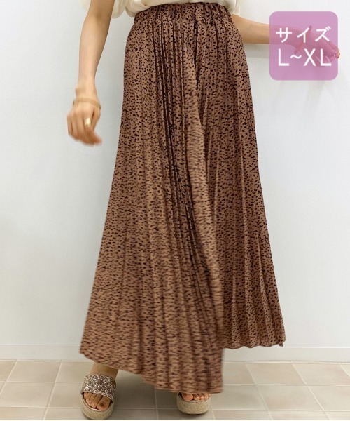 apres jour（アプレジュール）の「【大きいサイズ】アソートプリーツスカート【ZOZOTOWN限定アイテム】（スカート・レディース・ブラウン系その他/アイボリー・X-LARGE）」の10枚目の写真