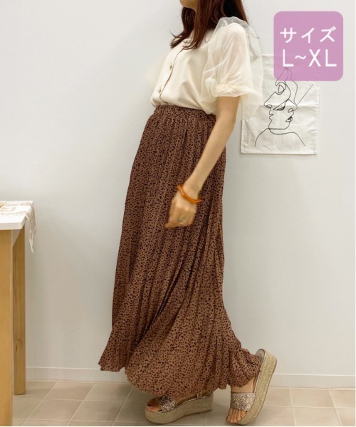 apres jour（アプレジュール）の「【大きいサイズ】アソートプリーツスカート【ZOZOTOWN限定アイテム】（スカート・レディース・ブラウン系その他/アイボリー・X-LARGE）」の11枚目の写真