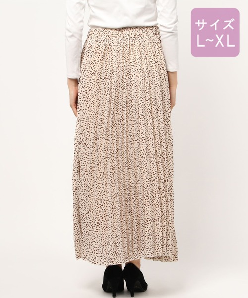 apres jour（アプレジュール）の「【大きいサイズ】アソートプリーツスカート【ZOZOTOWN限定アイテム】（スカート・レディース・ブラウン系その他/アイボリー・X-LARGE）」の15枚目の写真