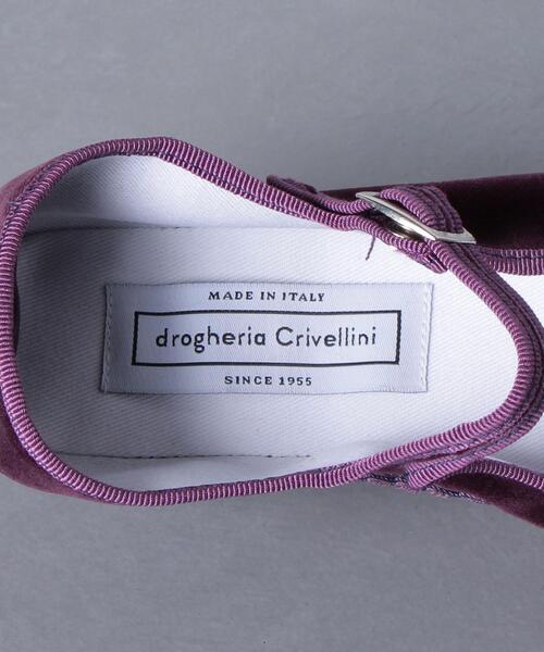 drogheria Crivellini（ドロゲリアクリベリーニ）の「＜Drogheria Crivellini（ドロゲリア クリベリーニ）＞MARY JANE ストラップシューズ（その他シューズ・レディース・パープル/ブラック・40/38/39/37/36）」の8枚目の写真