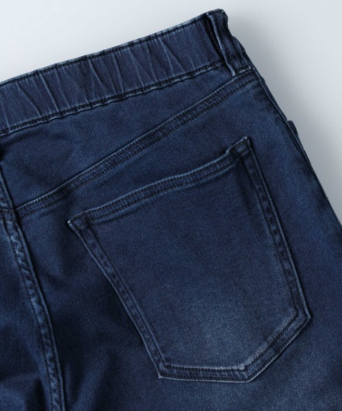 BACK NUMBER（バックナンバー）の「【BACK NUMBER】ストレッチデニムイージーパンツ（その他パンツ・メンズ・オフホワイト/ライトインディゴブルー/ブルー/ダークインディゴブルー/ベージュ/ブラック・M/L/S/XL）」の11枚目の写真