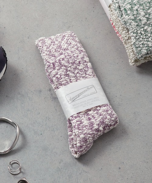 ANONYMOUSISM（アノニマスイズム）の「【ANONYMOUSISM】ライトスラブ クルー丈ソックス/アノニマスイズム（ソックス/靴下・メンズ・ラベンダー/グリーン系3/オレンジ系/カーキ/グレー/ブルー/ネイビー/アイボリー/グリーン系2/ブラウン/レンガ/グリーン系/オレンジ/パープル系その他/グリーン/マスタード/B/コーラル/グリーン系4/レッド/パープル/ベージュ/ブラック/バイオレット/カーキ系/オレンジ系その他/モスグリーン/ダークネイビー・25cm～27cm/23cm～25cm）」の17枚目の写真