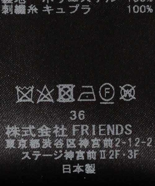 MUVEIL（ミュベール）の「＜MUVEIL（ミュベール）＞ZEBRA スカート ■■■（スカート・レディース・ブラウン/ネイビー・38/36）」の16枚目の写真