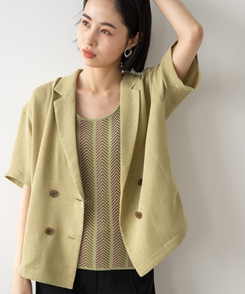 LOWRYS FARM(ローリーズファーム)の「ジャガードガラタンク 947040(ニット/セーター・レディース・ベージュ/ブルー/グリーン・FREE)」の1枚目の写真