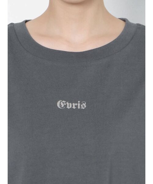 EVRIS（エヴリス）の「ロールアップグラフィックTEE（Tシャツ/カットソー・レディース・ベージュ/グレー/ブルー/アイボリー・FREE）」の9枚目の写真