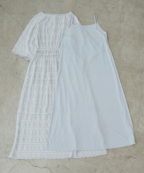 ROPE' PICNIC(ロペピクニック)の「【一部店舗限定】【Mon E’toile/モンエトワール】ティアードレースDRESS(ドレス・レディース・ライトグレー/イエロー/スミクロ・38)」の12枚目の写真