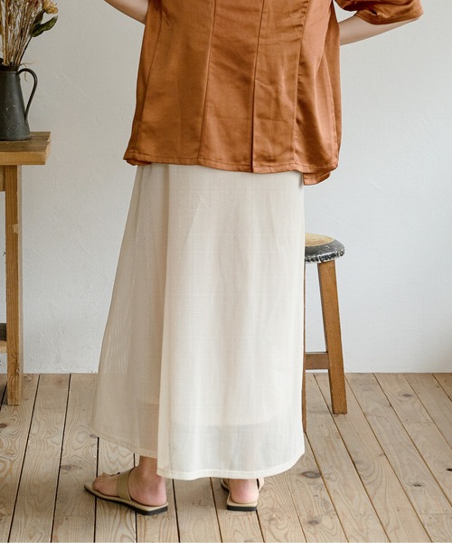 Ambre Neige（アンブルネージュ）の「【ペチコート付き】メッシュフレアスカート／【WEB/EC限定商品】（スカート・レディース・ベージュ/アイボリー・FREE）」の7枚目の写真