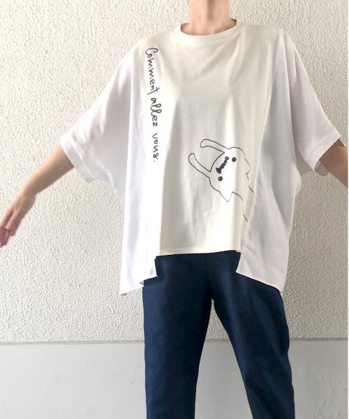 Rydia(リディア)の「異素材ワイドTシャツ(Tシャツ/カットソー・レディース・アイボリー/ブラック/グレー・M)」の1枚目の写真