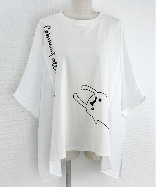 Rydia(リディア)の「異素材ワイドTシャツ(Tシャツ/カットソー・レディース・アイボリー/ブラック/グレー・M)」の15枚目の写真