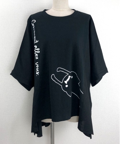 Rydia(リディア)の「異素材ワイドTシャツ(Tシャツ/カットソー・レディース・アイボリー/ブラック/グレー・M)」の4枚目の写真