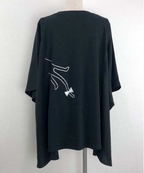 Rydia(リディア)の「異素材ワイドTシャツ(Tシャツ/カットソー・レディース・アイボリー/ブラック/グレー・M)」の21枚目の写真