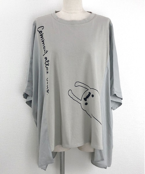 Rydia(リディア)の「異素材ワイドTシャツ(Tシャツ/カットソー・レディース・アイボリー/ブラック/グレー・M)」の19枚目の写真
