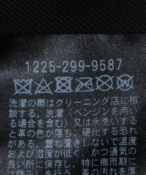 H BEAUTY&YOUTH UNITED ARROWS(エイチビューティーアンドユースユナイテッドアローズ)の「<H>LEATHER LABOR COVERALL JACKET/ジャケット(カバーオール・メンズ・ブラック・S/M/L)」の13枚目の写真