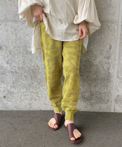 select MOCA by son(セレクトモカバイソン)の「ランダムパターンサマーニットジョガーパンツ(その他パンツ・レディース・ブラック/ベージュ/グリーン/アイボリー・FREE)」の4枚目の写真