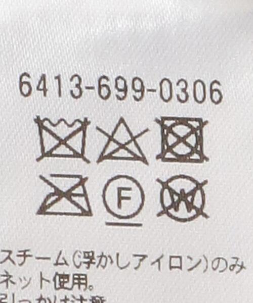 UNITED ARROWS LTD. OUTLET（ユナイテッドアローズアウトレット）の「＜A DAY IN THE LIFE＞フェアアイル ハイネックニット（ニット/セーター・レディース・ブラック・FREE）」の8枚目の写真