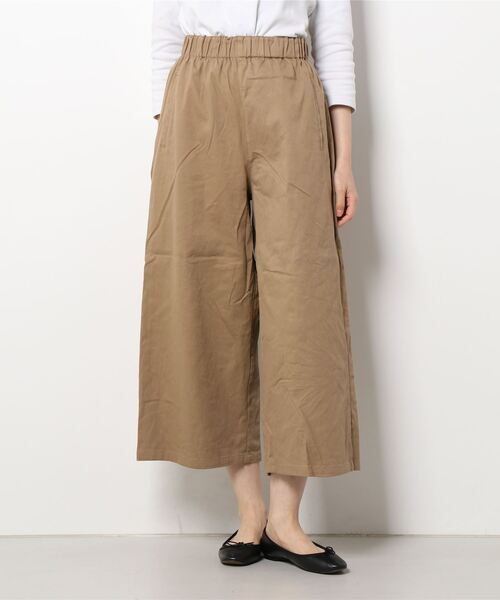 Samansa Mos2（サマンサ モスモス）の「ゆるストレートカラーパンツ（その他パンツ・レディース・ベージュ/ネイビー/ピンク/ミント/キナリ・ﾌﾘ-）」の9枚目の写真