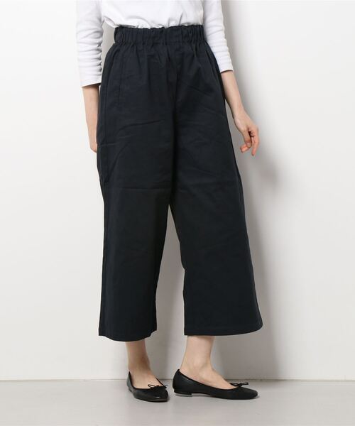 Samansa Mos2（サマンサ モスモス）の「ゆるストレートカラーパンツ（その他パンツ・レディース・ベージュ/ネイビー/ピンク/ミント/キナリ・ﾌﾘ-）」の12枚目の写真