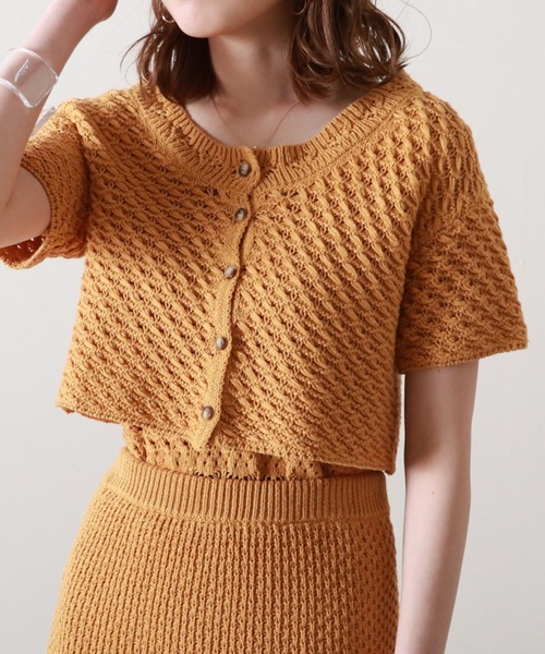 Cheek（チーク）の「透かし編ニットカーディガン（カーディガン/ボレロ・レディース・オフホワイト/イエロー/ラベンダー・MEDIUM）」の12枚目の写真