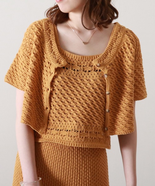 Cheek（チーク）の「透かし編ニットカーディガン（カーディガン/ボレロ・レディース・オフホワイト/イエロー/ラベンダー・MEDIUM）」の15枚目の写真